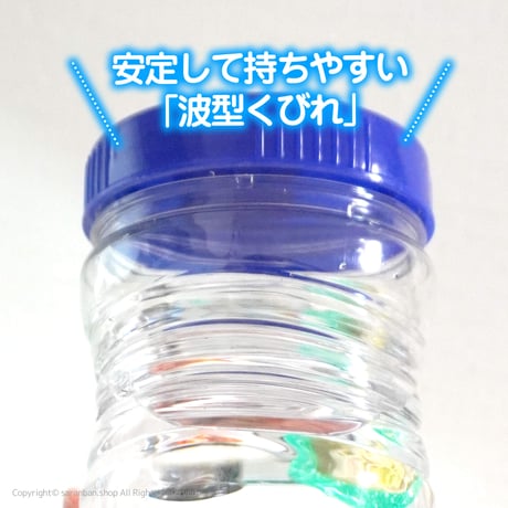 ✦訳あり品✦  【セロ×KRUSH】ウォーターボトル