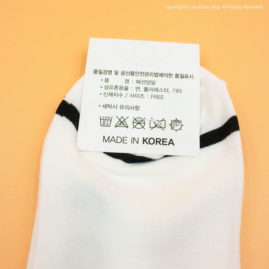 64ed9ab3cbce520030757bf1