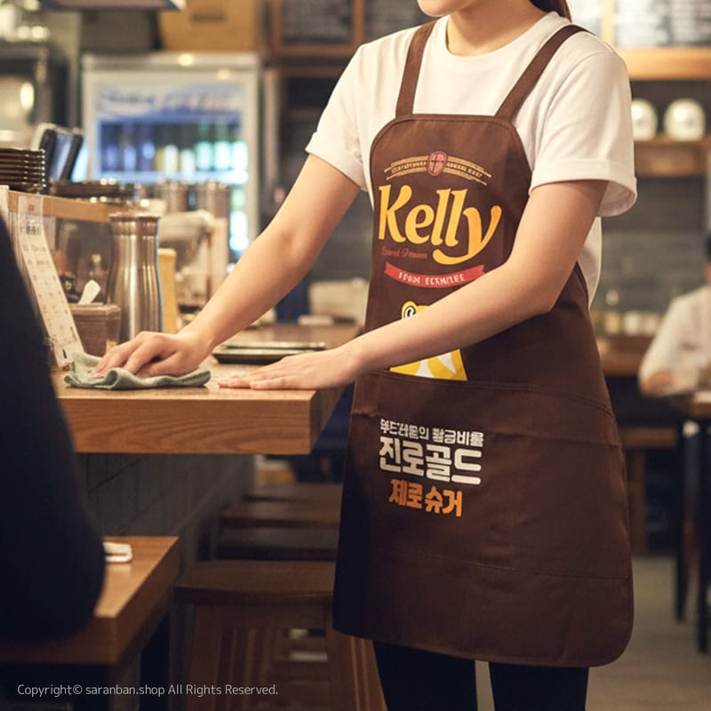 Kelly×韓国眞露】カエルエプロン | サランバン～まいにち韓国気分～