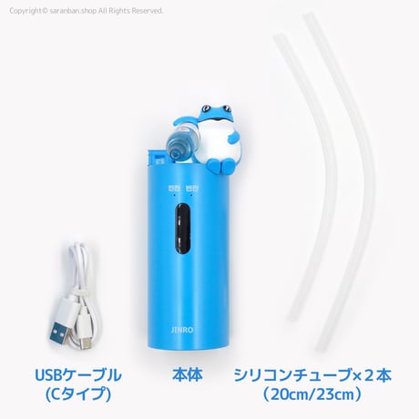 ✦訳あり品✦  【韓国眞露】焼酎ディスペンサー