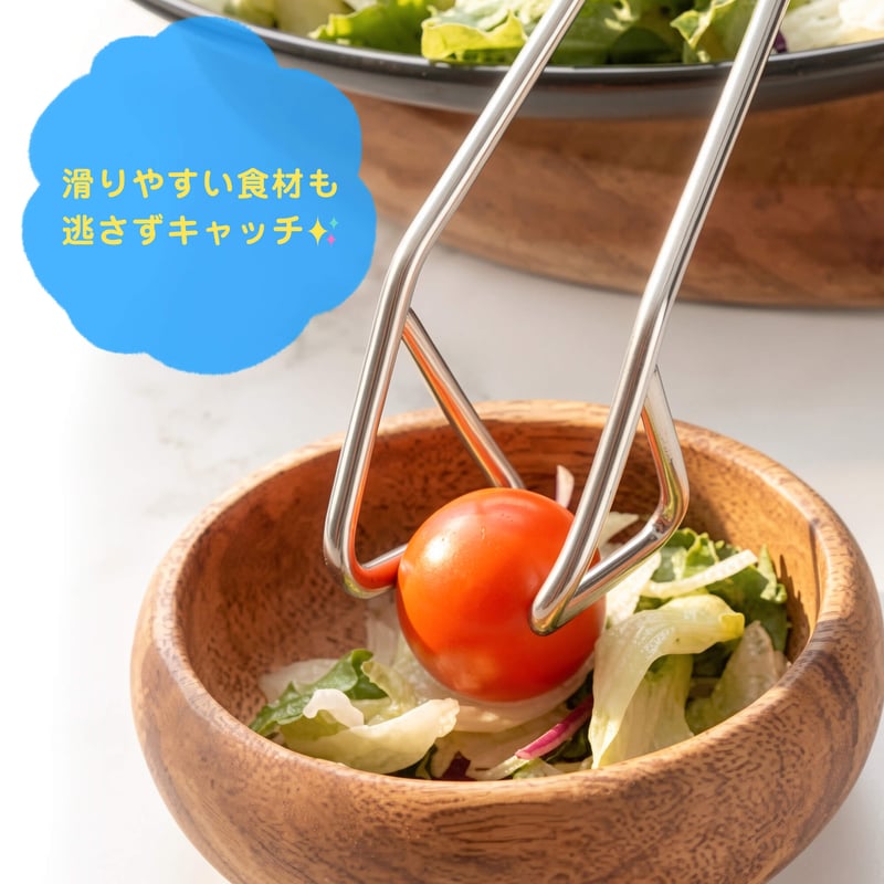 韓国製】本場仕様のはさみトング | サランバン～まいにち韓国気分～