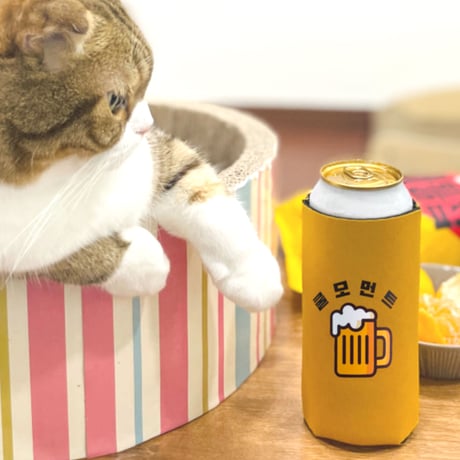 缶ビール保冷カバー（ロング）全２種