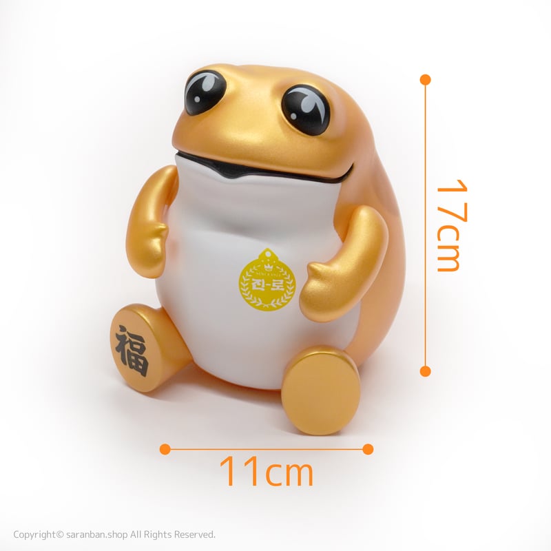 韓国眞露】黄金カエルBIGフィギュア | サランバン～まいにち韓国気分～