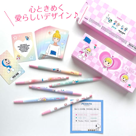 【ユミの細胞たち】ステーショナリーBOX（全２種）