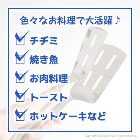 ✦訳あり品✦ ラクラク裏返しトング