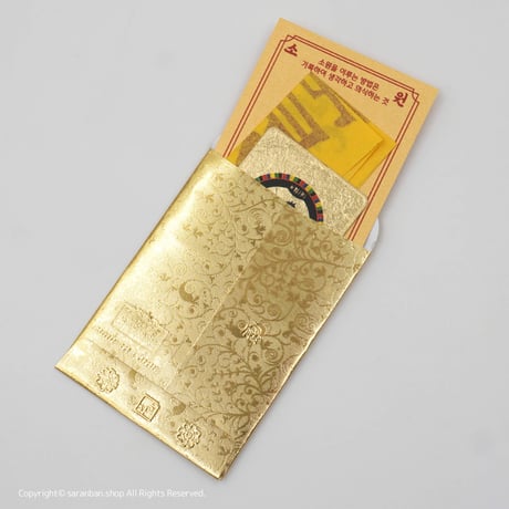 【願望成就】干支カード（全12種）