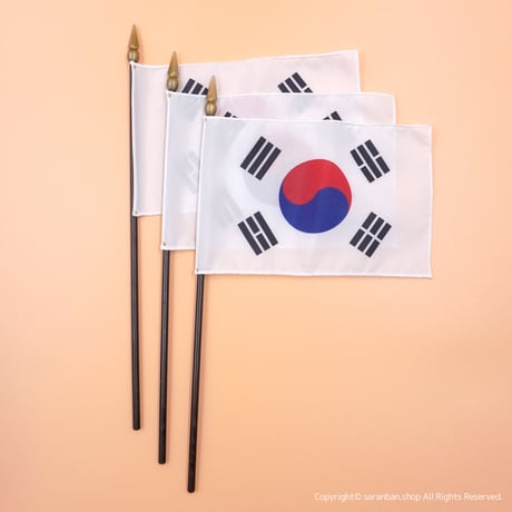 韓国国旗スティック