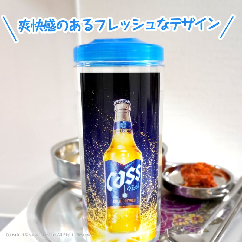 Carlsbad Cordial-Medoc ホワイトボトル Carlsbad Cordial-Medoc