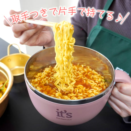 【Kitchen-Art】ハンドルラーメン器