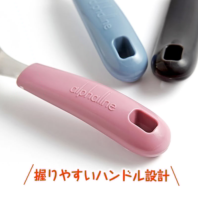 韓国製】1本4役マルチスプーン | サランバン～まいにち韓国気分～