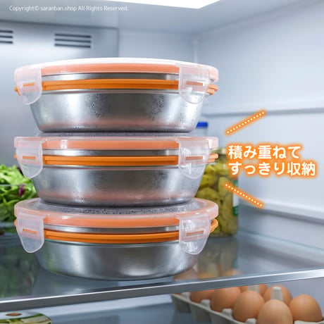 ３仕切りおかず密閉容器