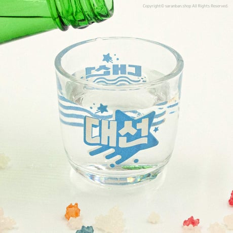 【デソン】焼酎グラス (流れ星)
