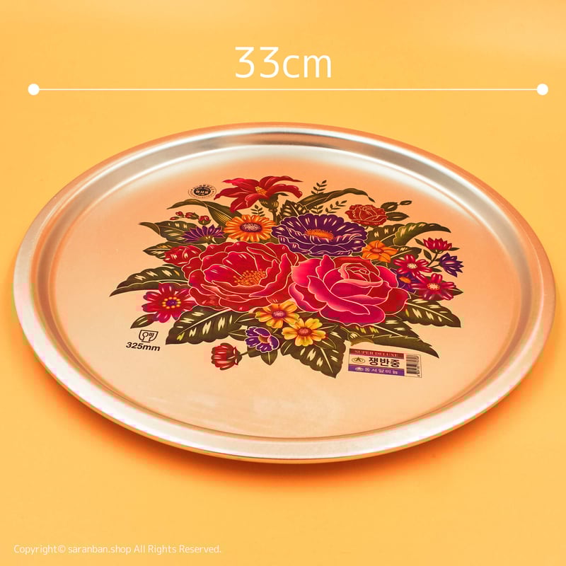 韓国製】アルミおぼん 33cm | サランバン～まいにち韓国気分～