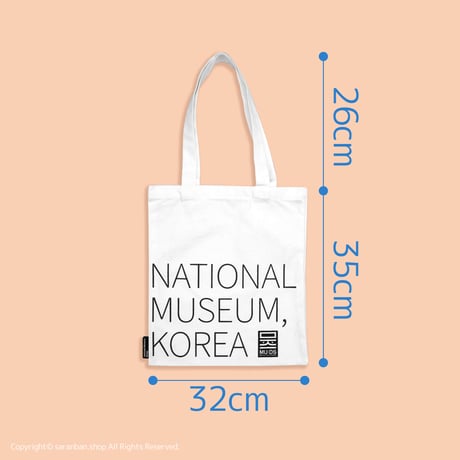 【韓国国立博物館】キャンバストートバッグ（全２色）