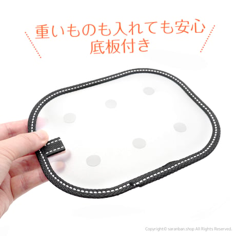オンマのメッシュバッグ（全３色）