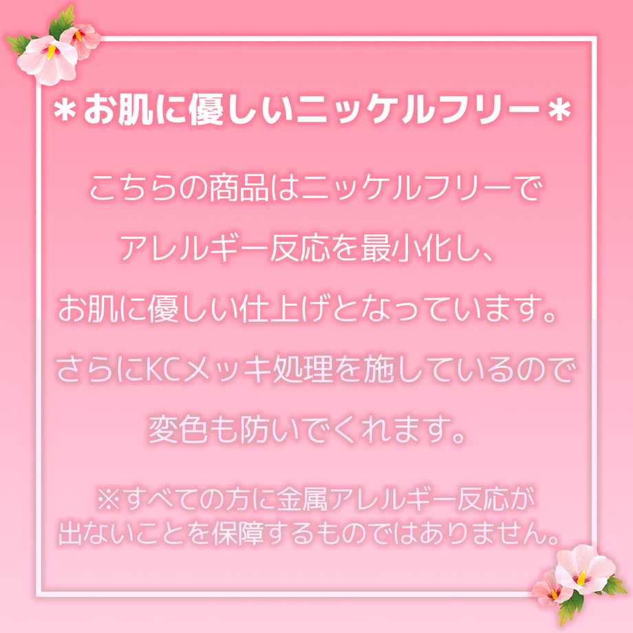 63899c567df795319ed0188a