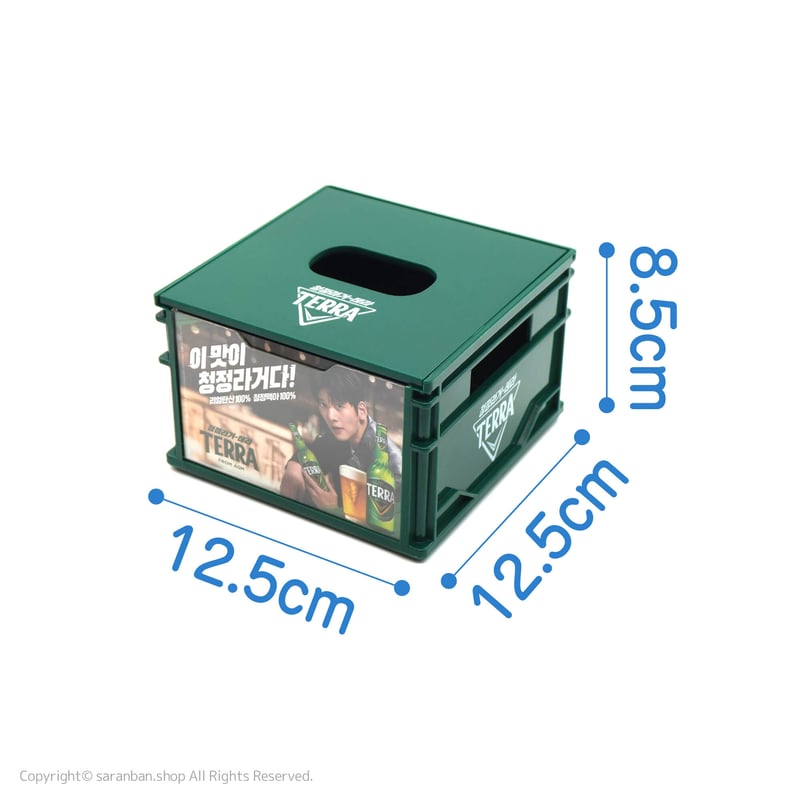 TERRA】食堂ティッシュケース | サランバン～まいにち韓国気分～