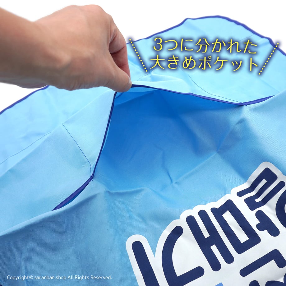 6a38ca7d54311b068769c9a7