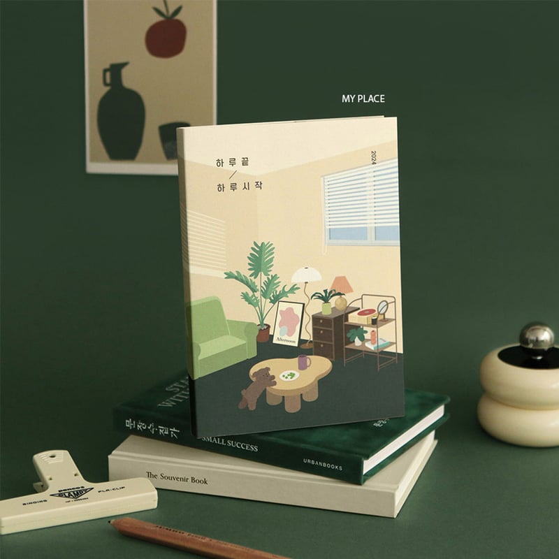 韓国雑貨 デザインブック ダイアリーブック 韓国インテリア