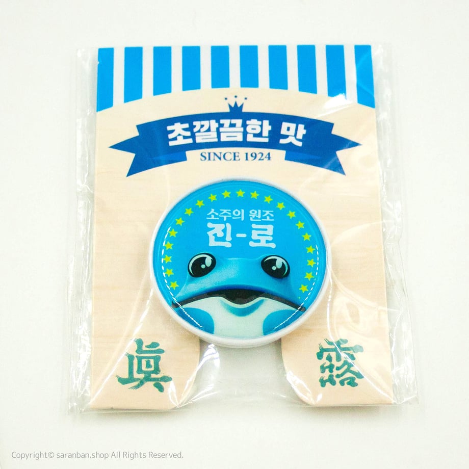610cc6d68696c76a5a587a64