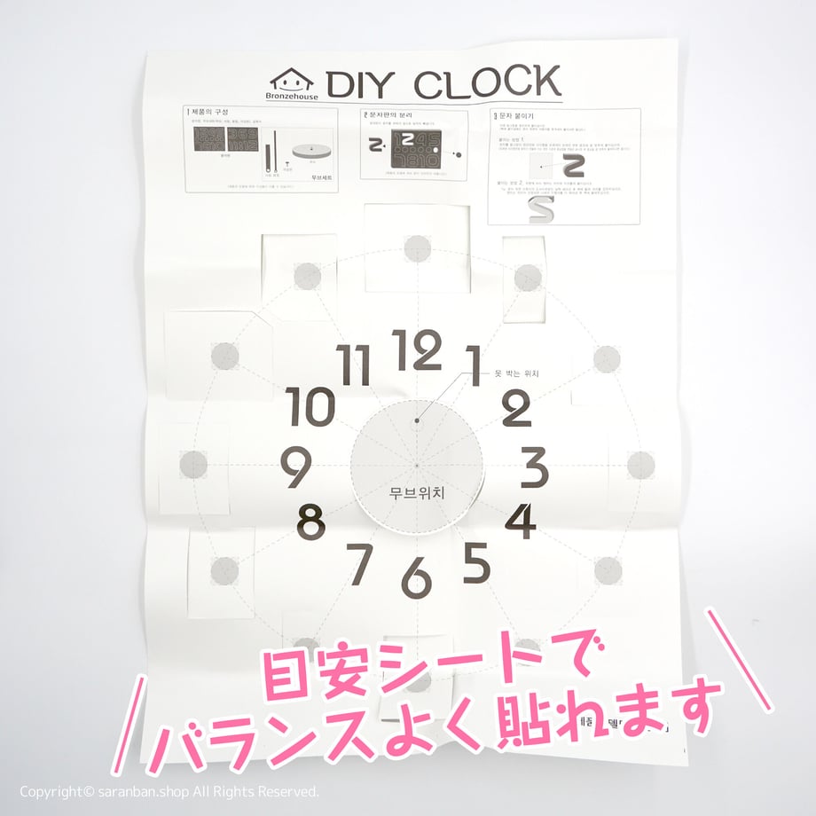 6246b93030344b70a3c1a986
