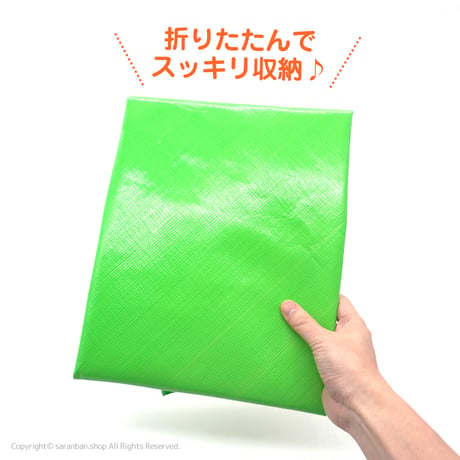 キムジャンマット（90cｍ）