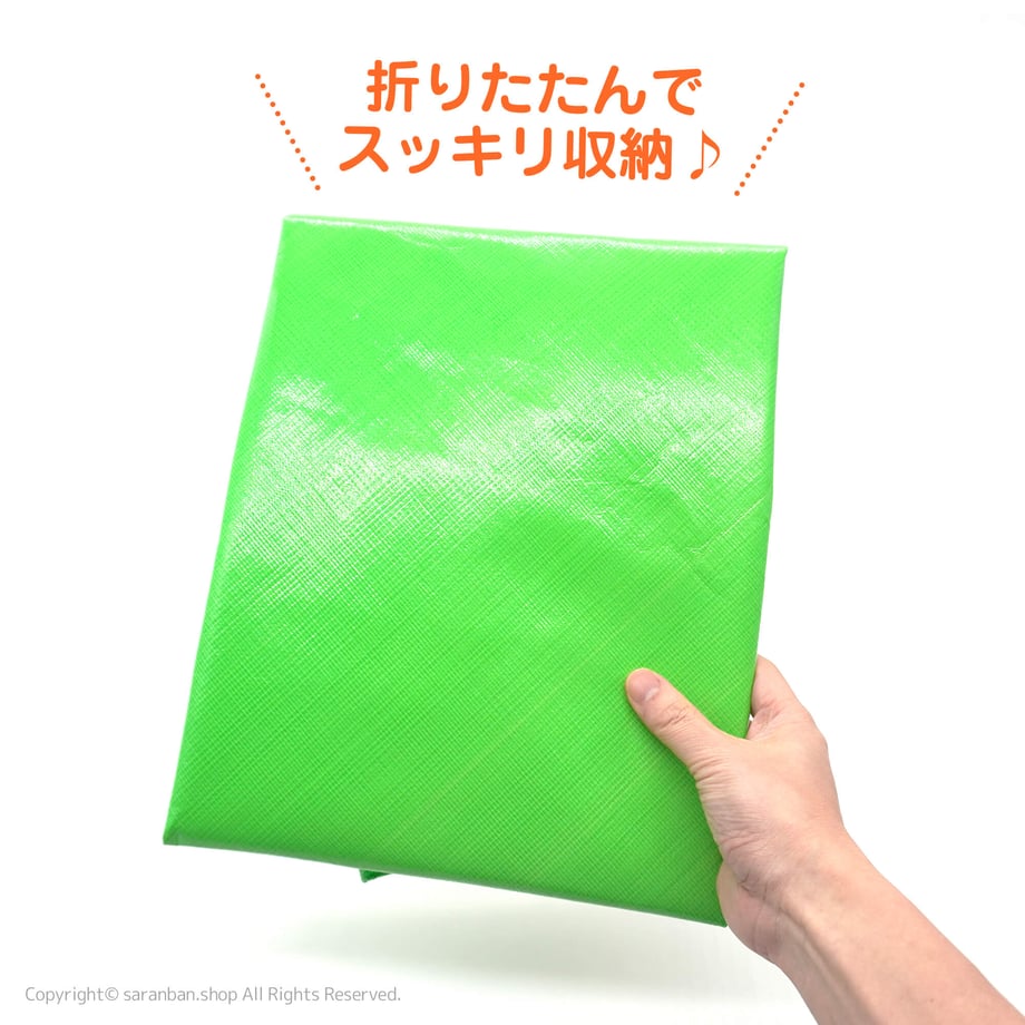 694a22616b592900401dea2a
