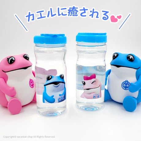 ✦訳あり品✦  【韓国眞露×TERRA】ウォーターボトル