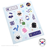 【ソウル大学】デコステッカー