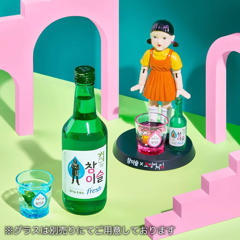 イカゲーム×チャミスル】ヨンヒルーレット | サランバン~まいに イカゲーム×チャミスル】ヨンヒルーレット | サランバン~まいに