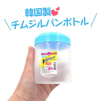 チムジルバンボトル