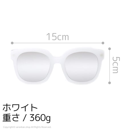 【韓国製】本格UVカットサングラス