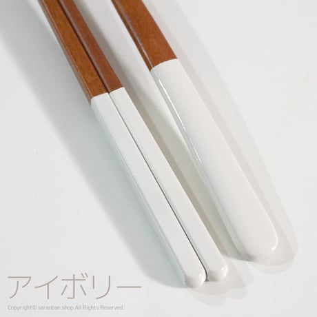 パステル木製お箸＆スプーンセット（全４色）
