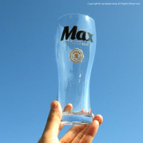 【Max】ピルスナーグラス（400ml）
