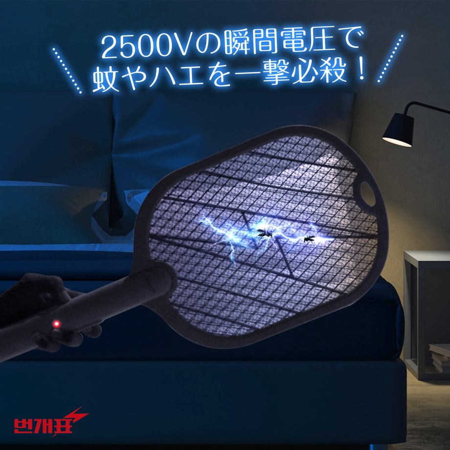 683421a99b5b82d27e8bc4db