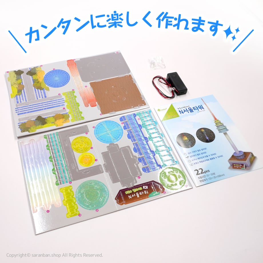 6992c5b3bd17482cd1725338