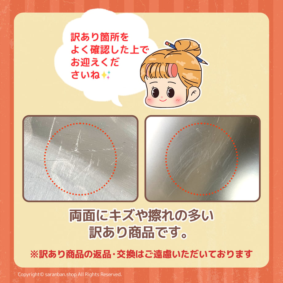 6adeb5cdf285c59756bdf484