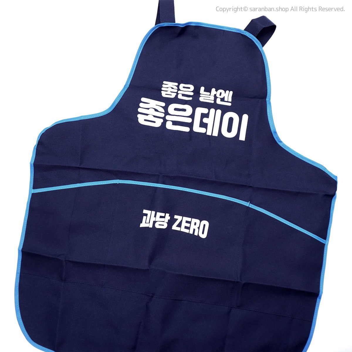 ジョウンデー】屋台エプロン | サランバン～まいにち韓国気分～