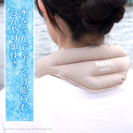 【NEPA】三段アイススカーフ（全２色）