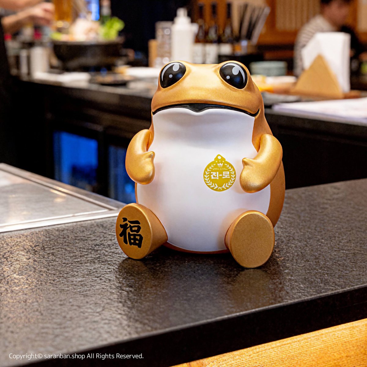 韓国眞露】黄金カエルBIGフィギュア | サランバン～まいにち韓国気分～