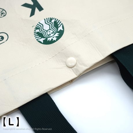 【STARBUCKS KOREA】リユーザブルバッグ