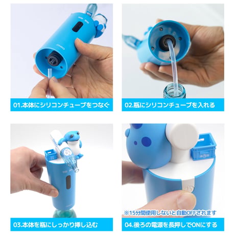 ✦訳あり品✦  【韓国眞露】焼酎ディスペンサー