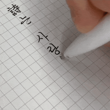 文字を刺繍するボールペン