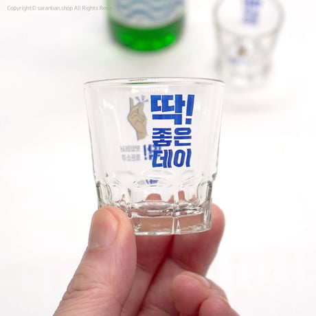 【ジョウンデー】指ハート焼酎グラス