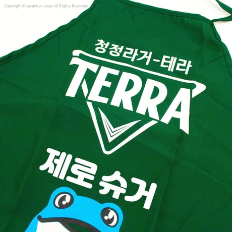 【韓国眞露×TERRA】前かけエプロン