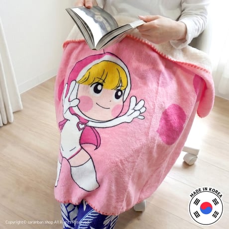 【ユミの細胞たち】愛細胞ふわふわブランケット