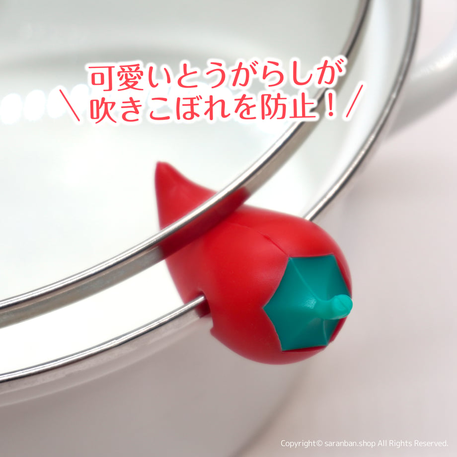 66b6e592ce75b20bbcdca7b4
