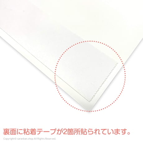【Kloud×イジュニョク】公式ポスター