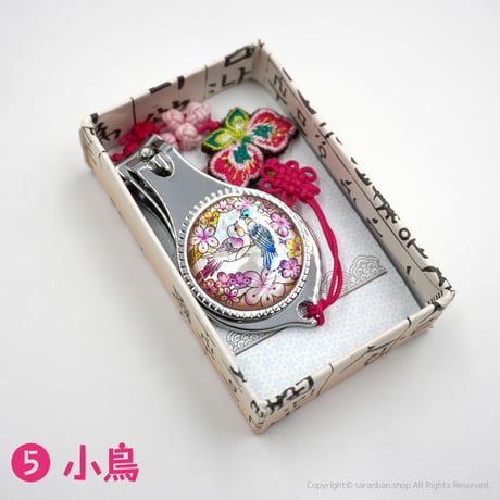螺鈿つめきり（全５種）