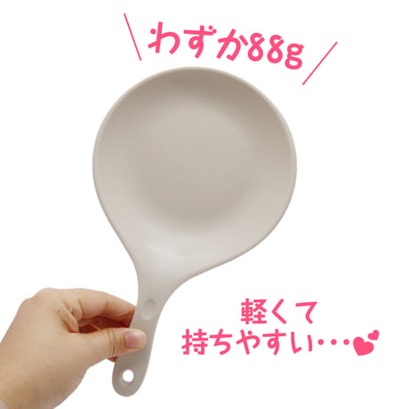 【モッパンyoutuber使用】モッパン取り皿レンゲ